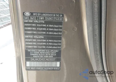 2012 Land Rover Lr4 from USA, damaged, VIN SALAK2D42CA629337